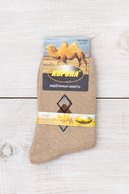 Шкарпетки чоловічі (зима)